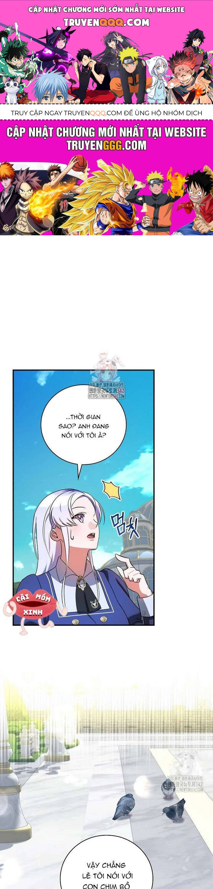 Đi Tìm Nàng Công Chúa Bỏ Trốn Chapter 13 - 1