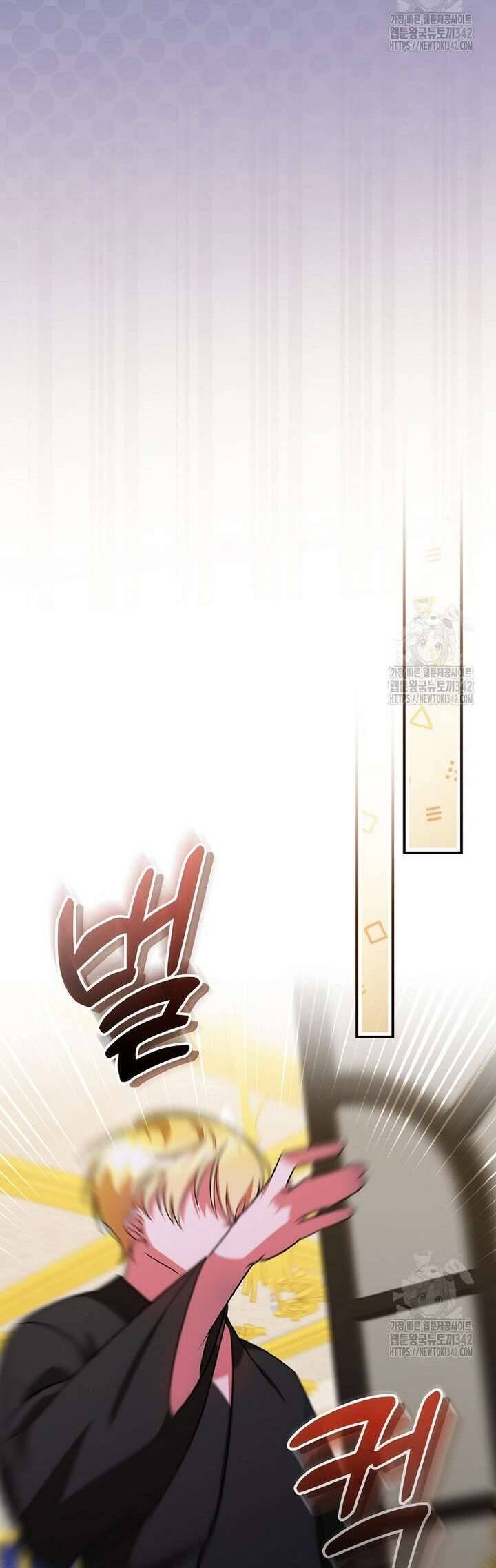 Đi Tìm Nàng Công Chúa Bỏ Trốn Chapter 13 - 23