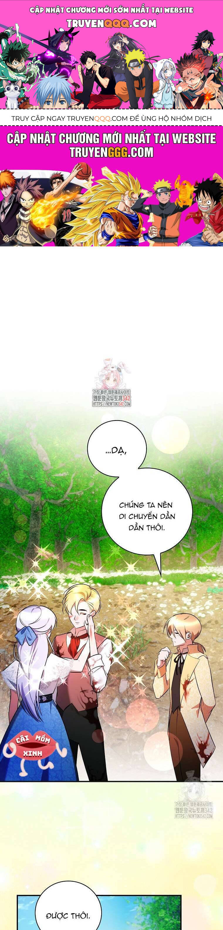 Đi Tìm Nàng Công Chúa Bỏ Trốn Chapter 21 - 1