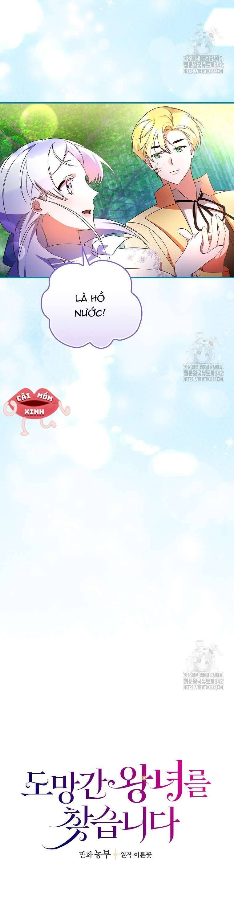 Đi Tìm Nàng Công Chúa Bỏ Trốn Chapter 21 - 13