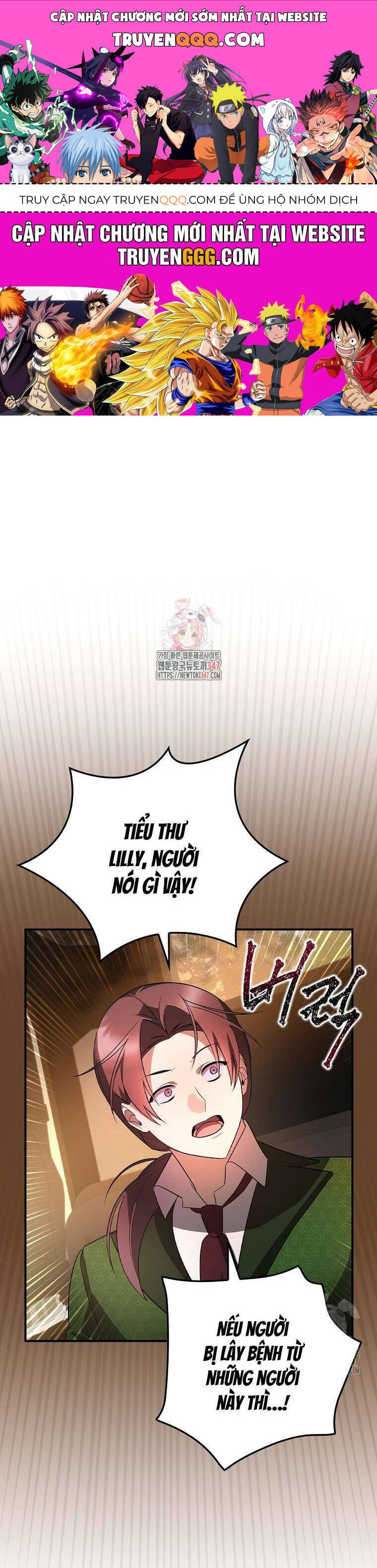 Đi Tìm Nàng Công Chúa Bỏ Trốn Chapter 22 - 1