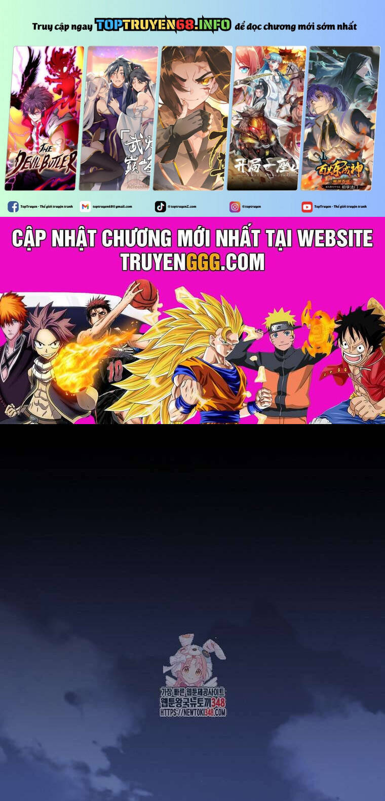 Đi Tìm Nàng Công Chúa Bỏ Trốn Chapter 23 - 2