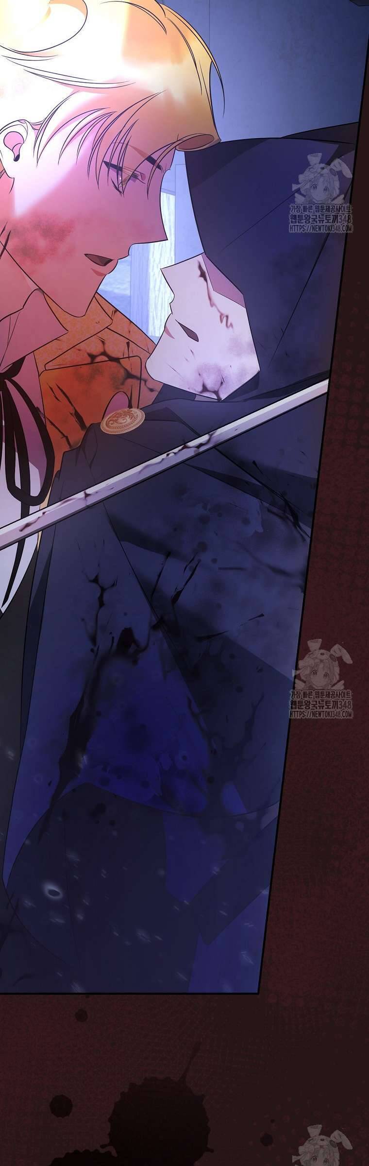 Đi Tìm Nàng Công Chúa Bỏ Trốn Chapter 23 - 22