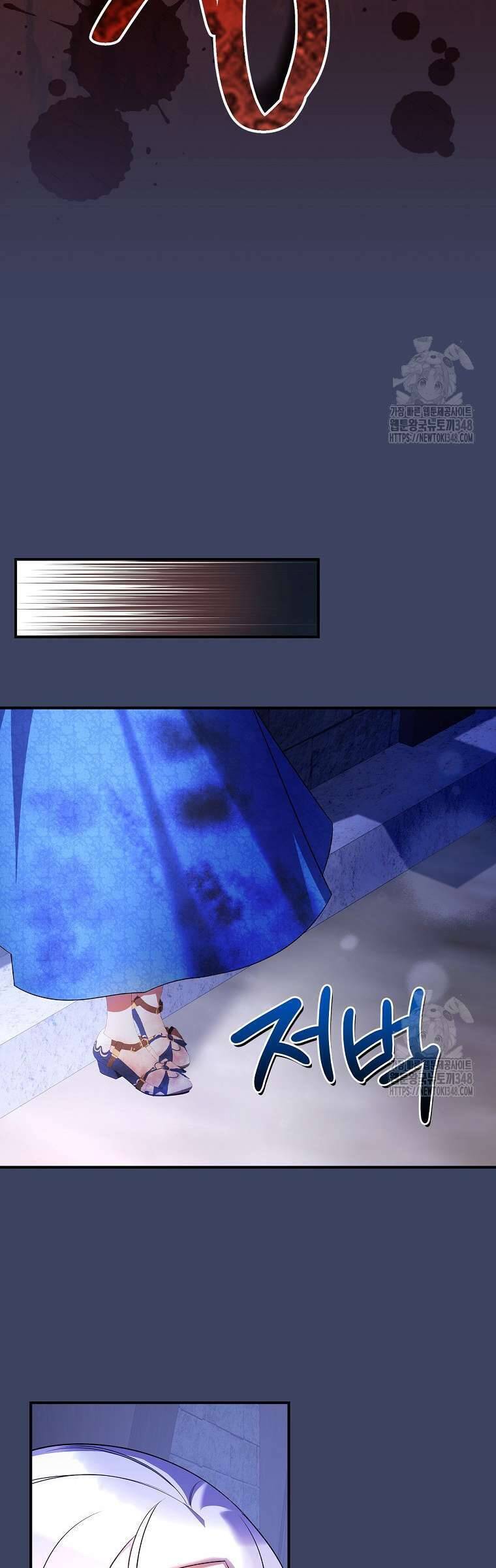 Đi Tìm Nàng Công Chúa Bỏ Trốn Chapter 23 - 24