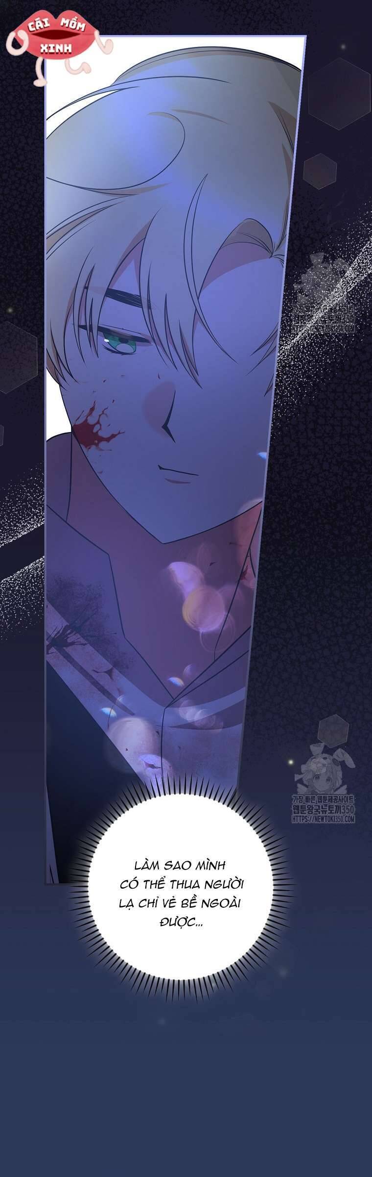 Đi Tìm Nàng Công Chúa Bỏ Trốn Chapter 25 - 15