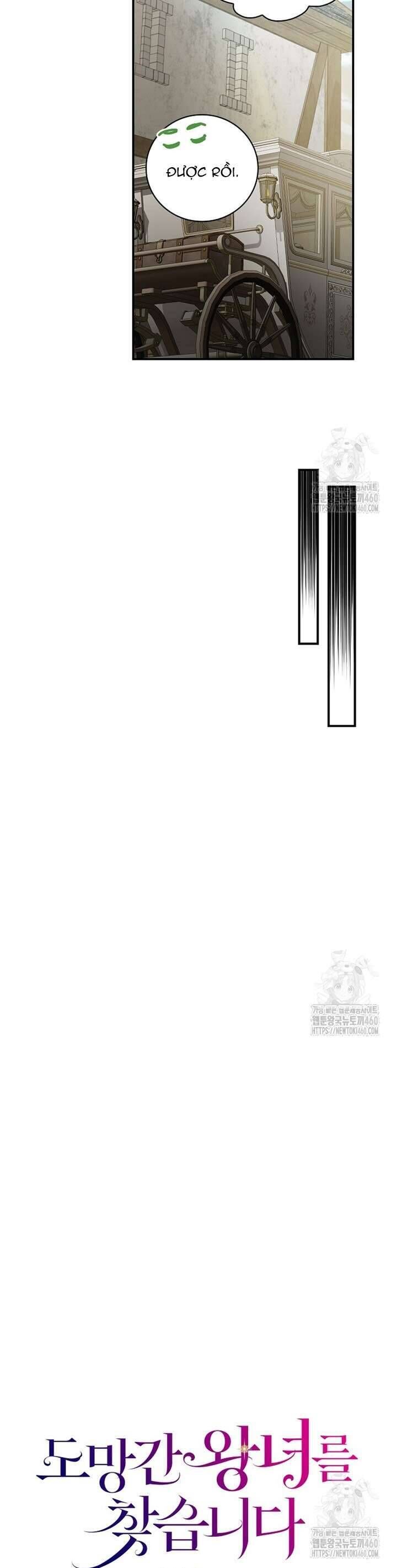 Đi Tìm Nàng Công Chúa Bỏ Trốn Chapter 26 - 4