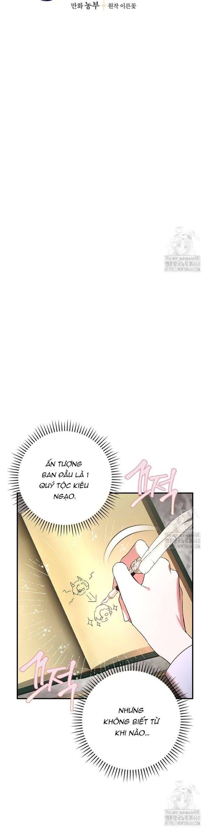 Đi Tìm Nàng Công Chúa Bỏ Trốn Chapter 26 - 5