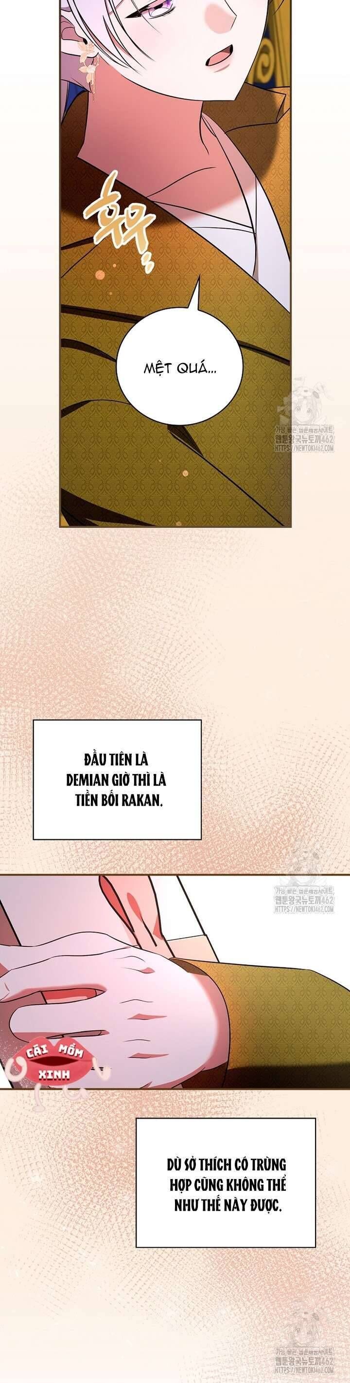 Đi Tìm Nàng Công Chúa Bỏ Trốn Chapter 30 - 13