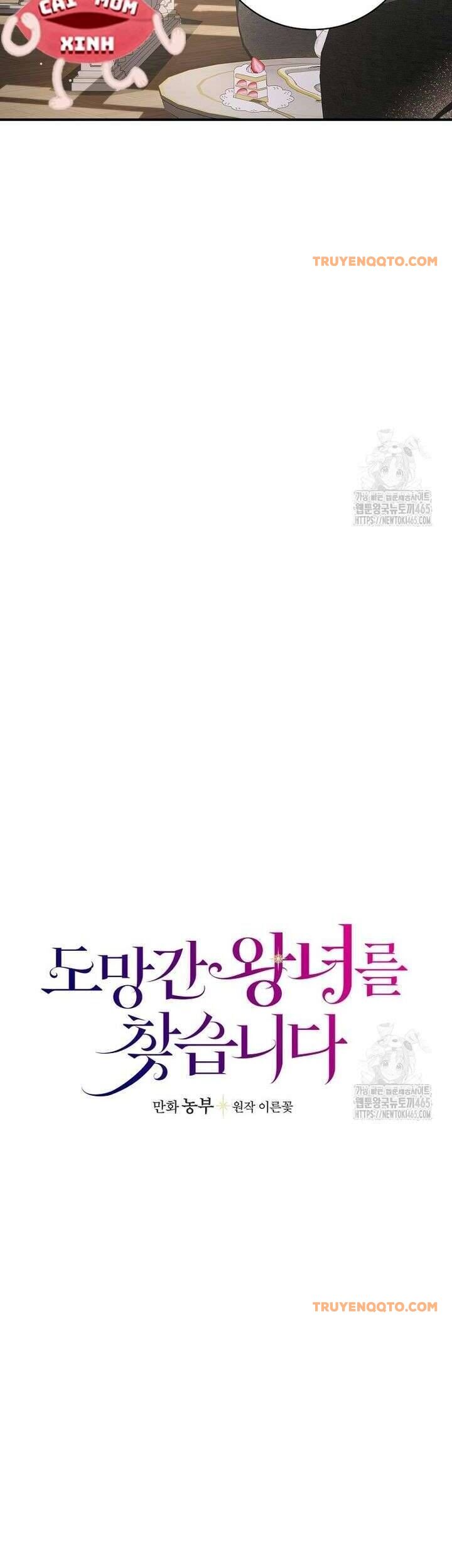 Đi Tìm Nàng Công Chúa Bỏ Trốn Chapter 34 - 9