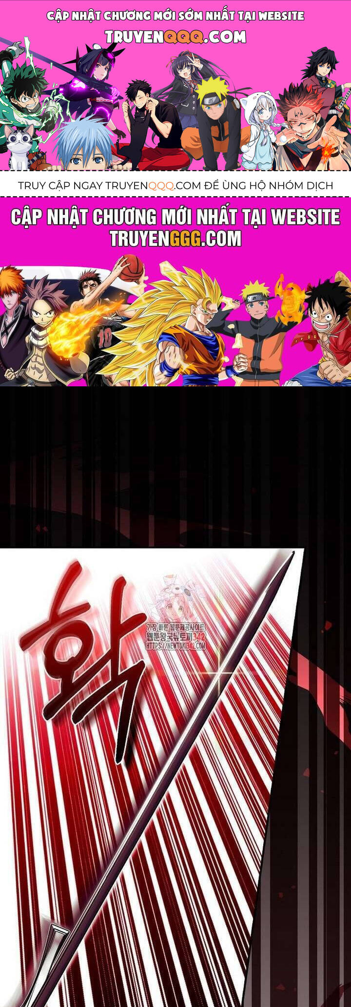 Đi Tìm Nàng Công Chúa Bỏ Trốn Chapter 4 - 1