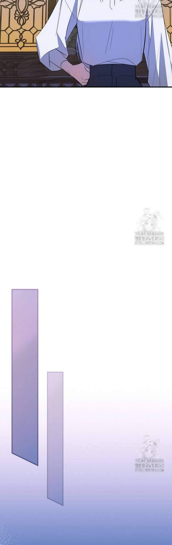 Đi Tìm Nàng Công Chúa Bỏ Trốn Chapter 4 - 11