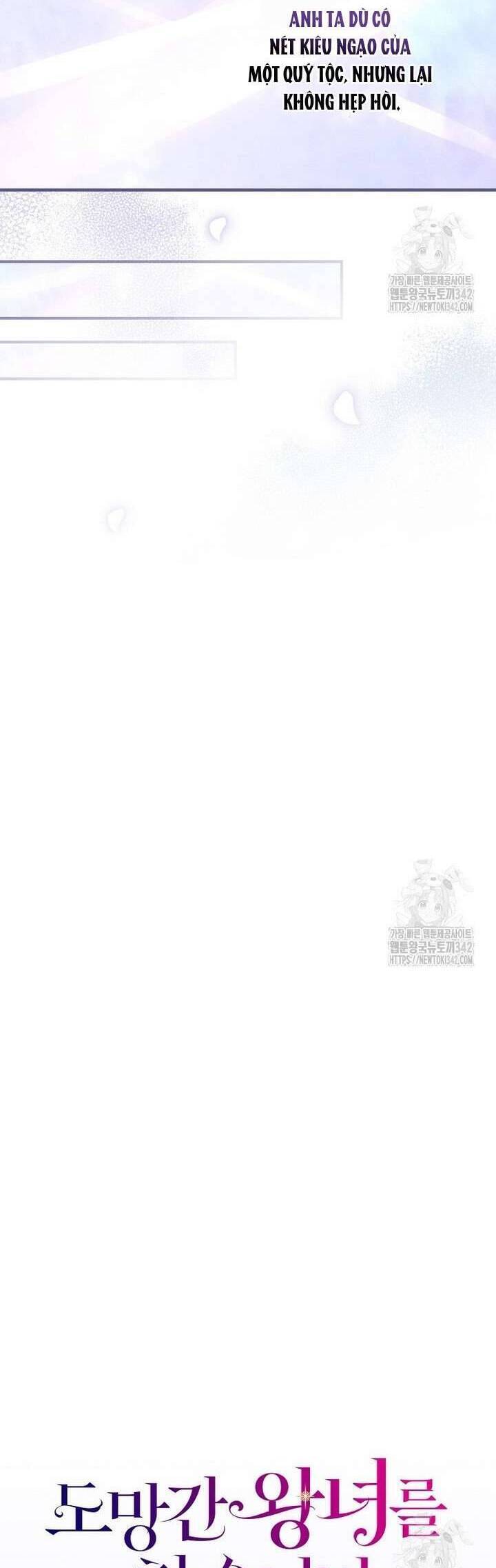 Đi Tìm Nàng Công Chúa Bỏ Trốn Chapter 4 - 25