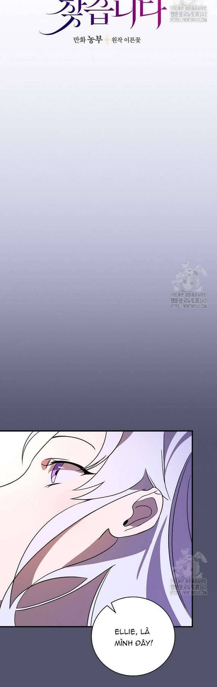 Đi Tìm Nàng Công Chúa Bỏ Trốn Chapter 4 - 26