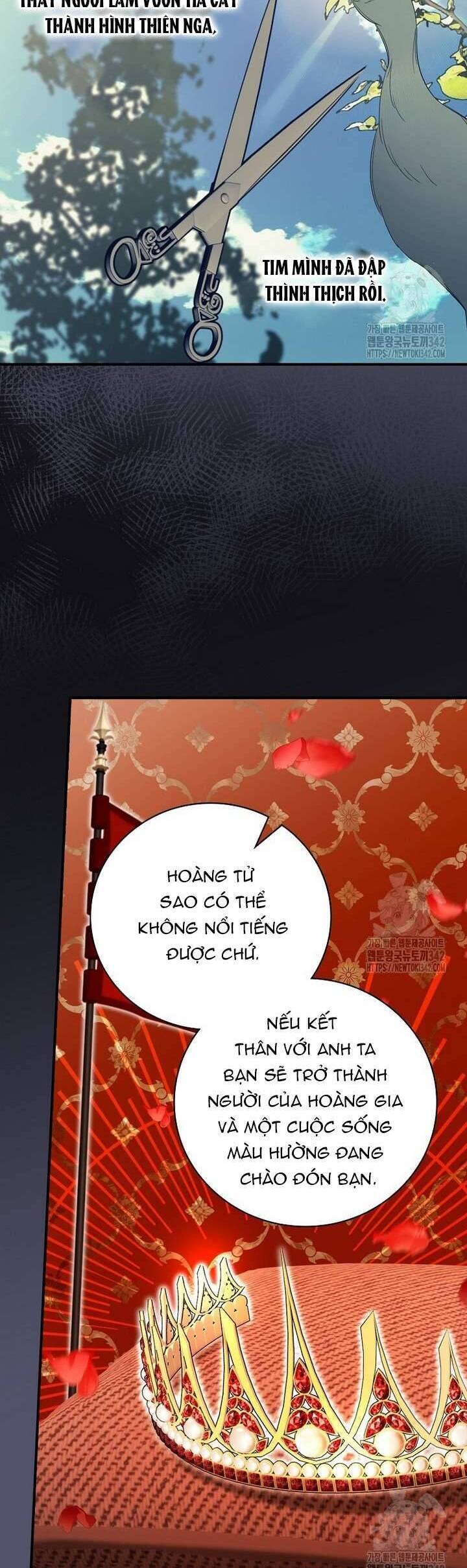 Đi Tìm Nàng Công Chúa Bỏ Trốn Chapter 4 - 32