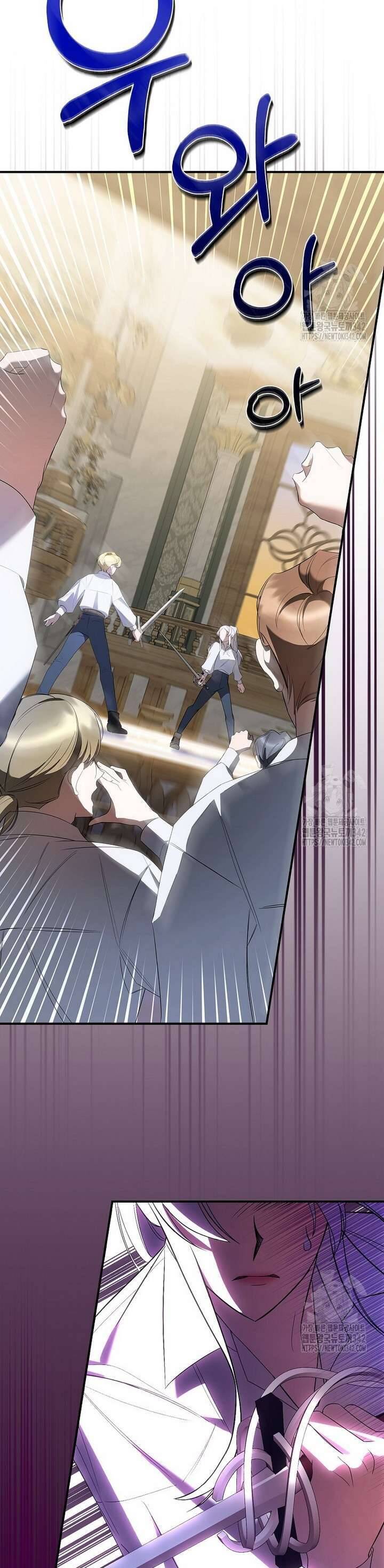 Đi Tìm Nàng Công Chúa Bỏ Trốn Chapter 4 - 5