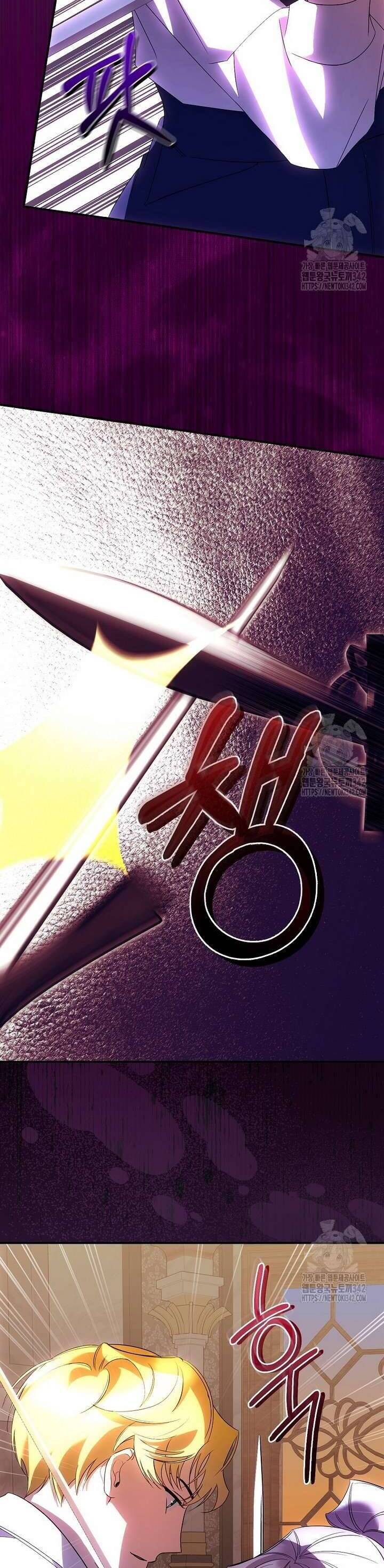 Đi Tìm Nàng Công Chúa Bỏ Trốn Chapter 4 - 6