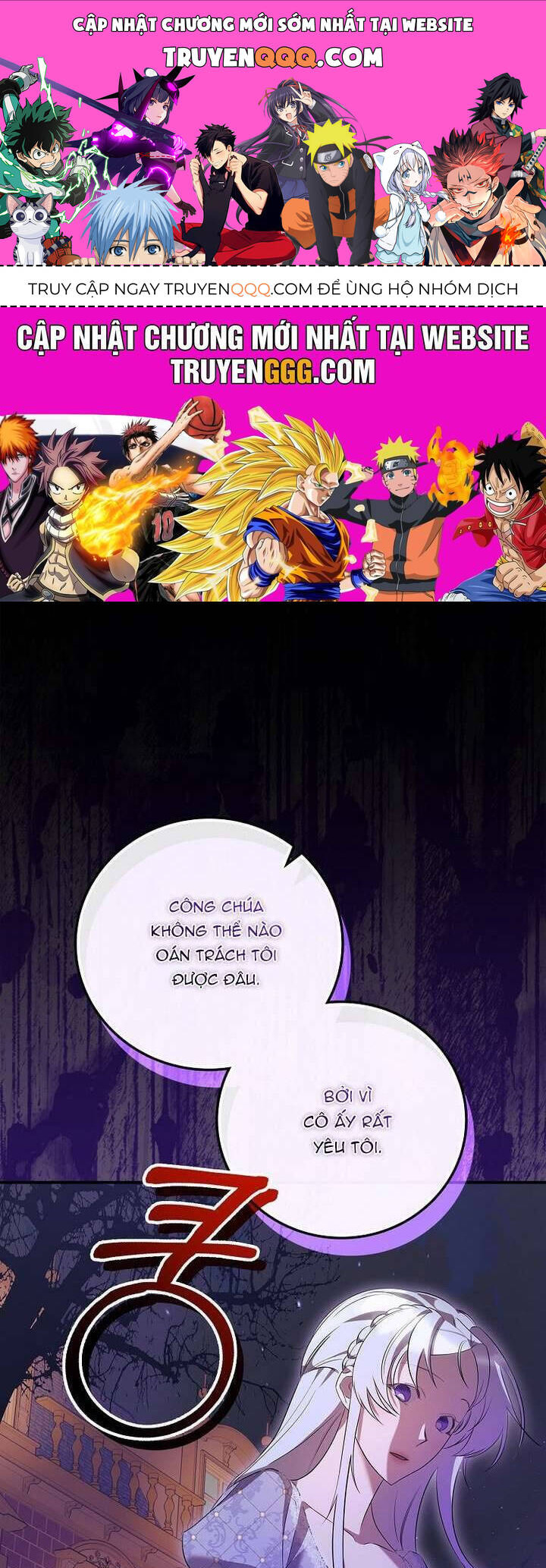 Đi Tìm Nàng Công Chúa Bỏ Trốn Chapter 5 - 1