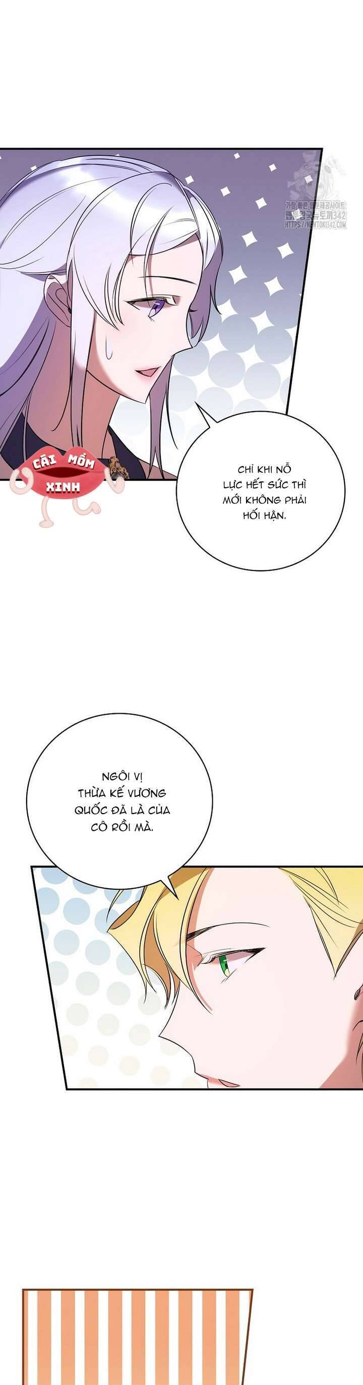 Đi Tìm Nàng Công Chúa Bỏ Trốn Chapter 5 - 33