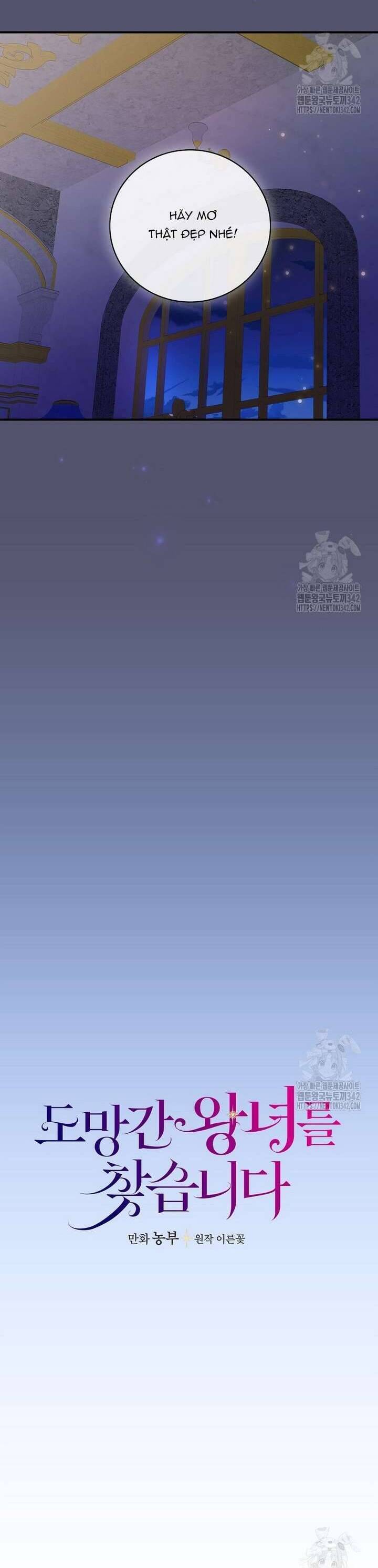 Đi Tìm Nàng Công Chúa Bỏ Trốn Chapter 5 - 9