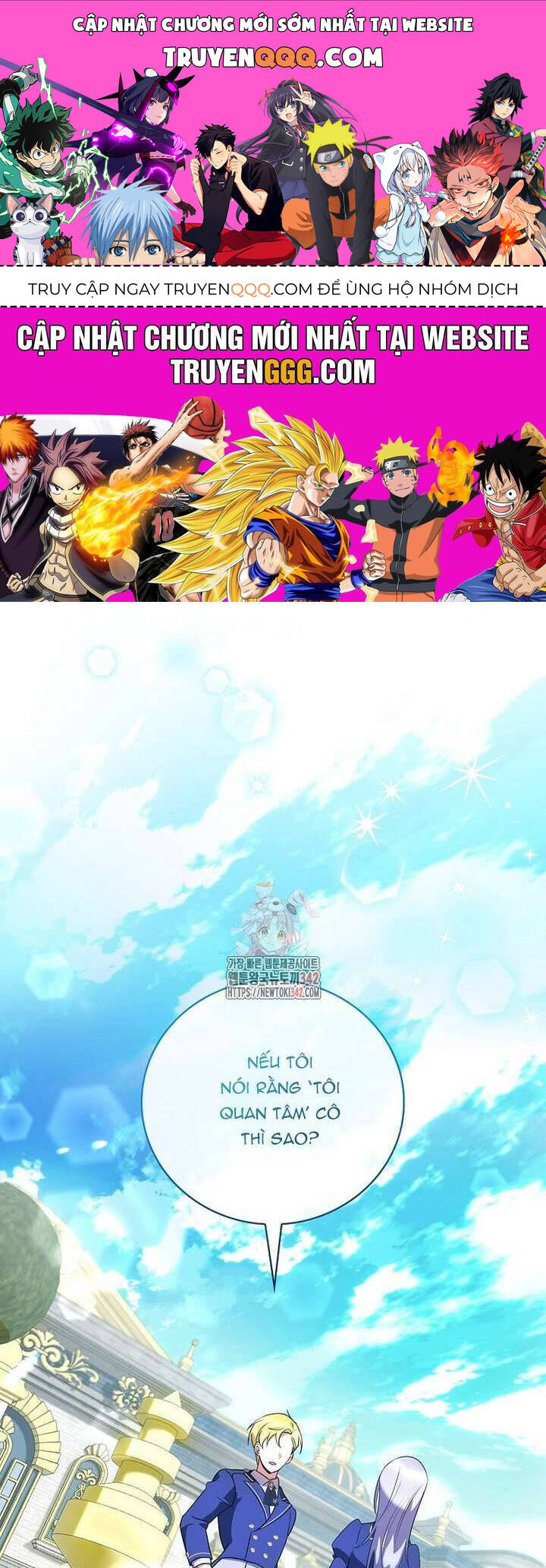 Đi Tìm Nàng Công Chúa Bỏ Trốn Chapter 8 - 1