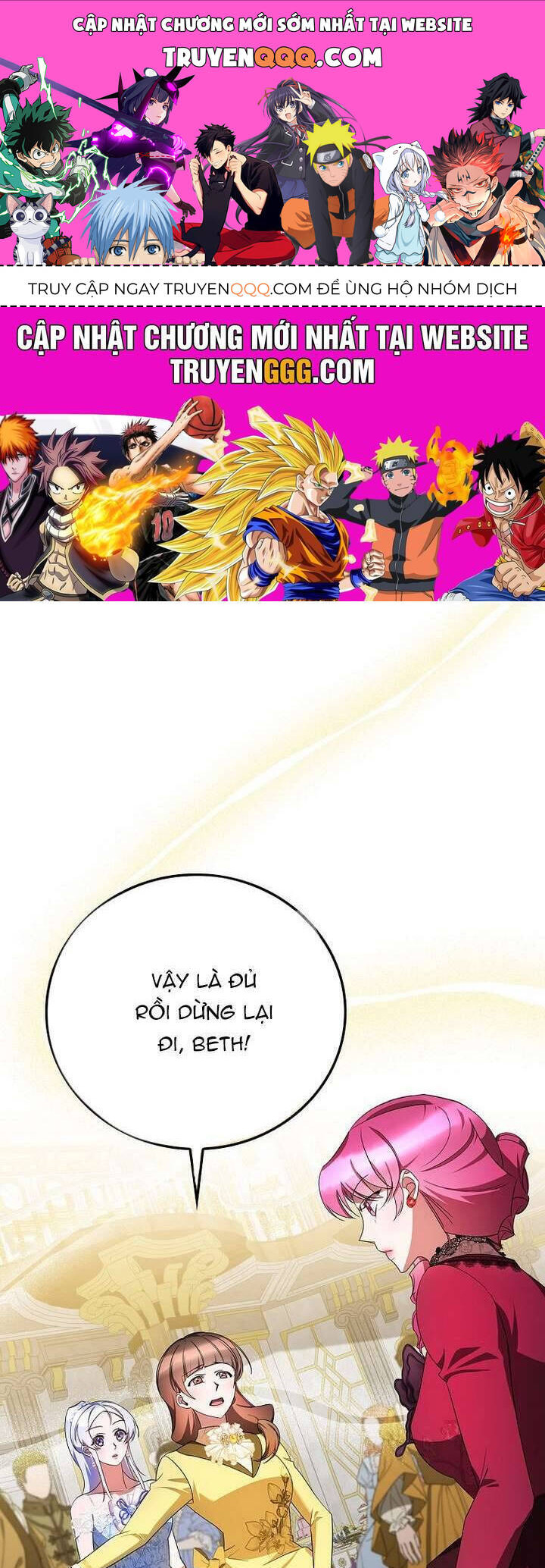 Đi Tìm Nàng Công Chúa Bỏ Trốn Chapter 9 - 1