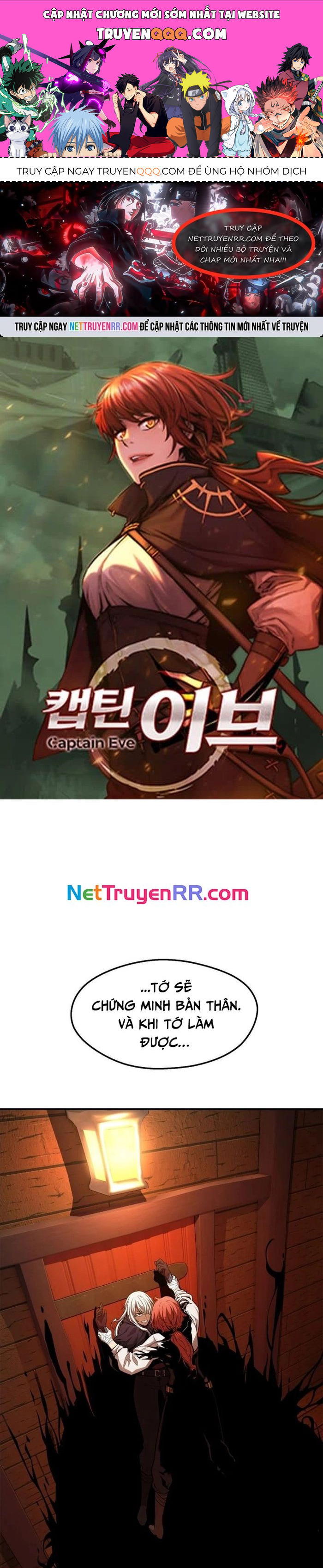 Summoners War: Captain Eve Chapter 23 - 1