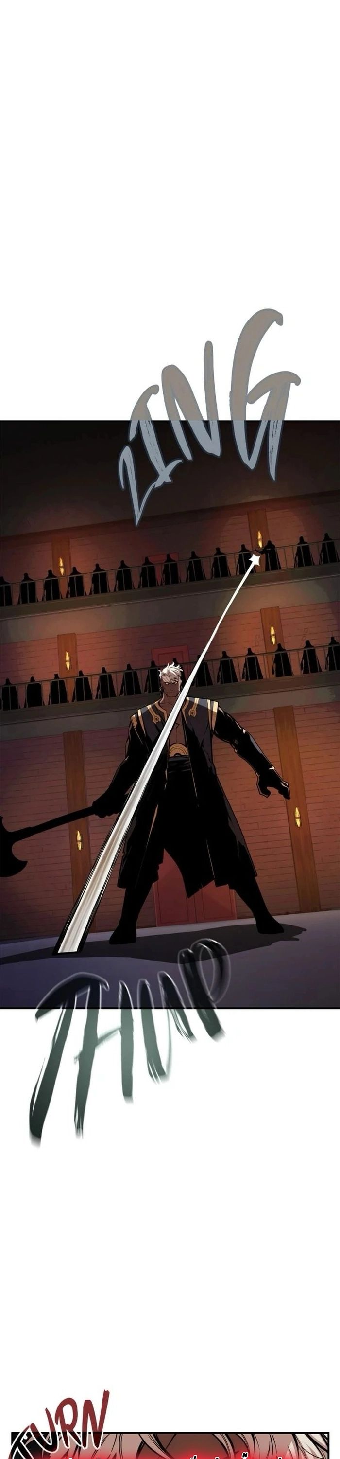 Summoners War: Captain Eve Chapter 24 - 17