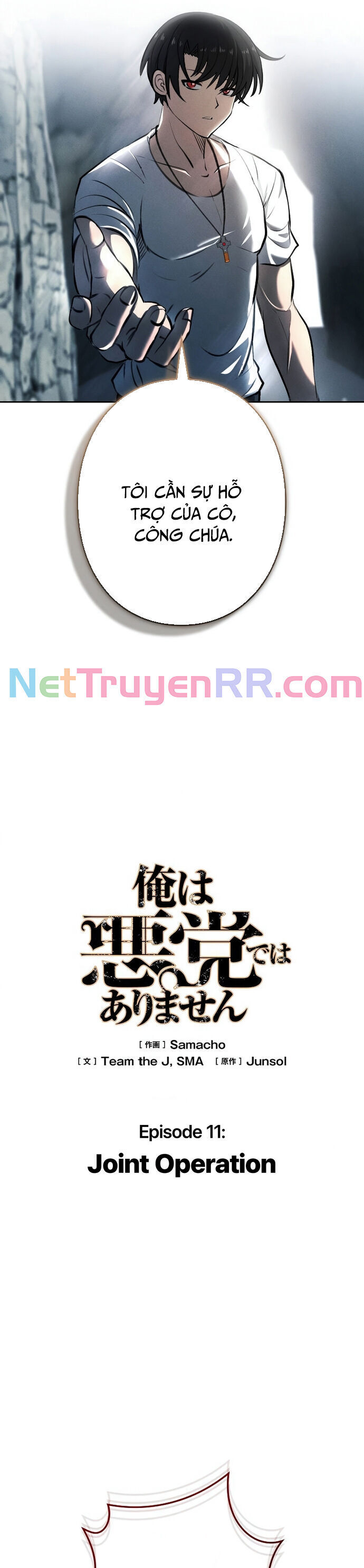 Tôi Không Phải Là Kẻ Phản Diện Chapter 11 - 22