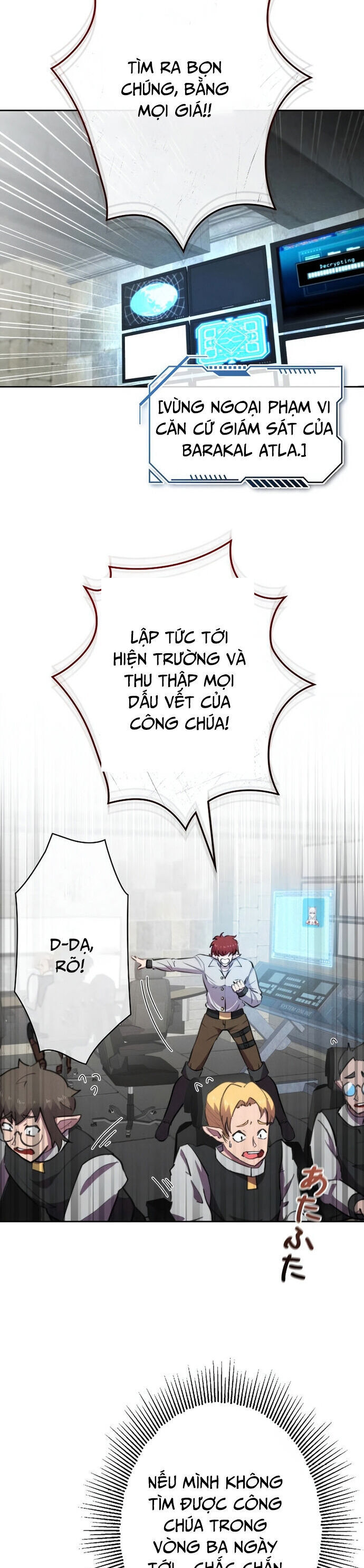 Tôi Không Phải Là Kẻ Phản Diện Chapter 11 - 23