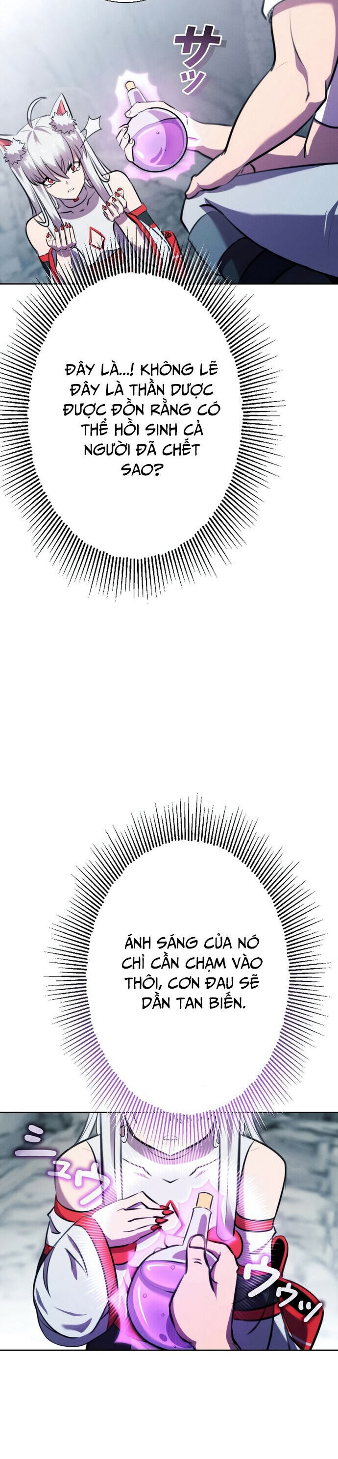 Tôi Không Phải Là Kẻ Phản Diện Chapter 11 - 9