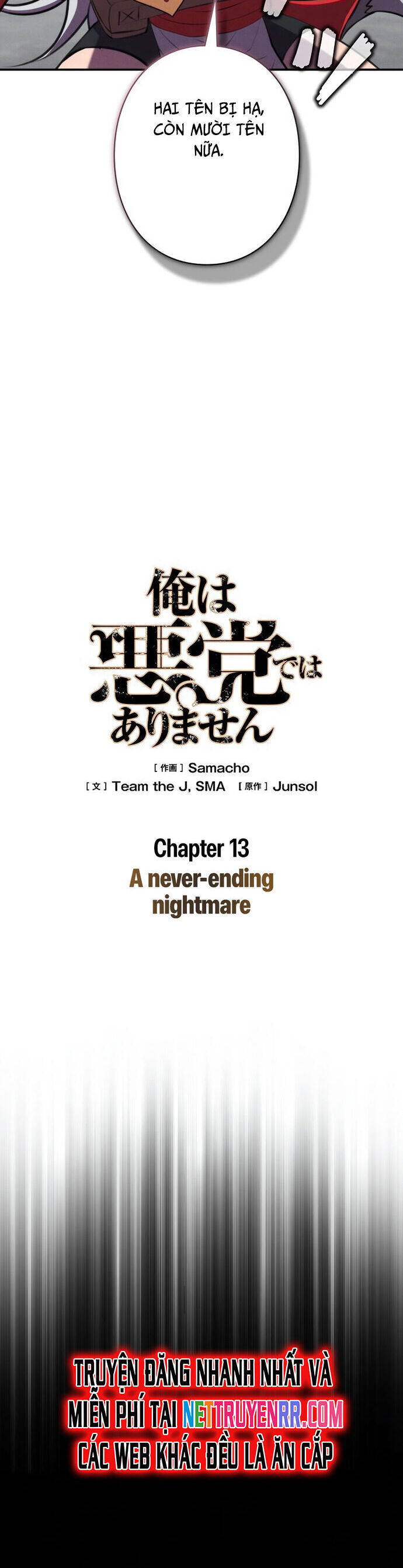 Tôi Không Phải Là Kẻ Phản Diện Chapter 13 - 17