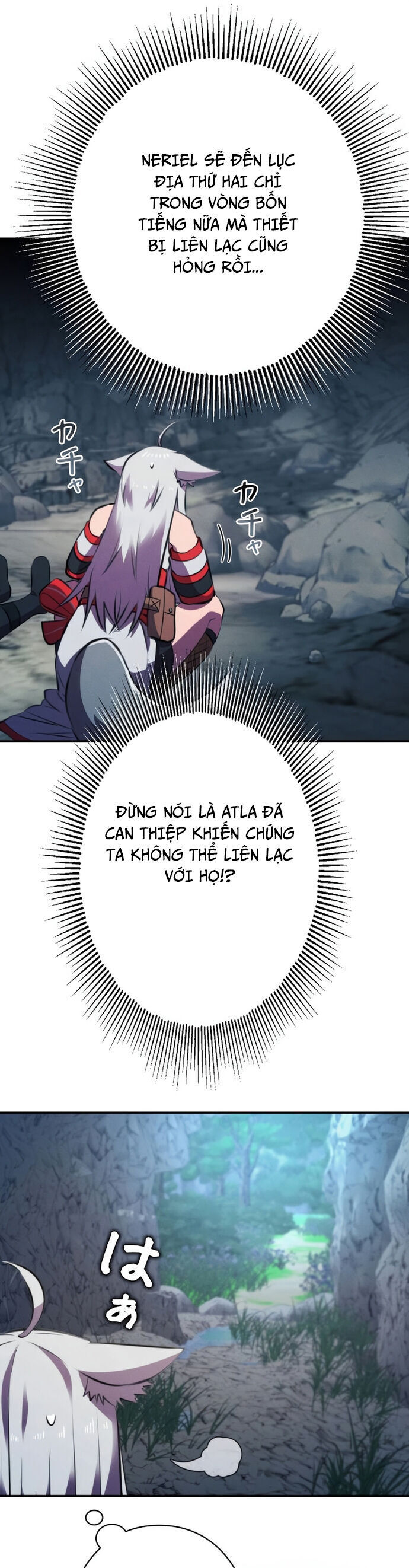 Tôi Không Phải Là Kẻ Phản Diện Chapter 13 - 26