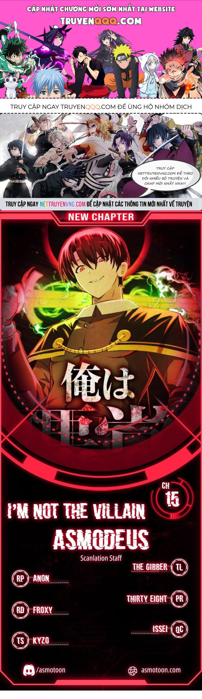 Tôi Không Phải Là Kẻ Phản Diện Chapter 15 - 1