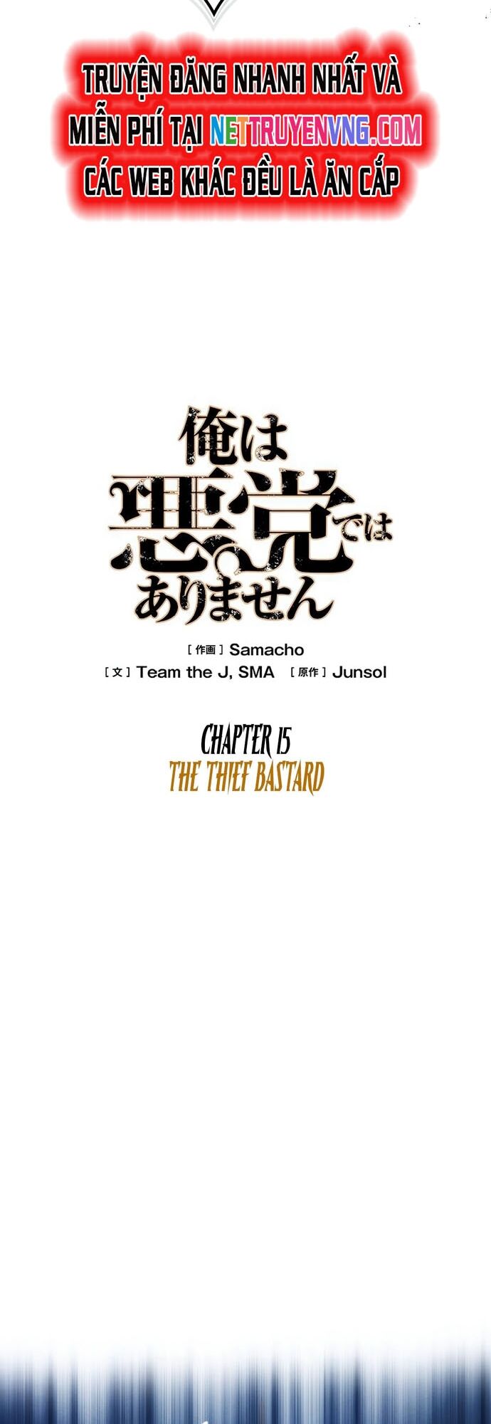 Tôi Không Phải Là Kẻ Phản Diện Chapter 15 - 36