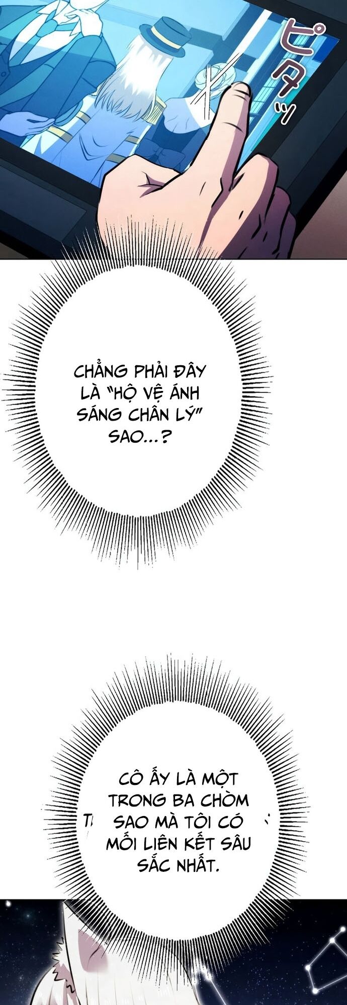 Tôi Không Phải Là Kẻ Phản Diện Chapter 15 - 57