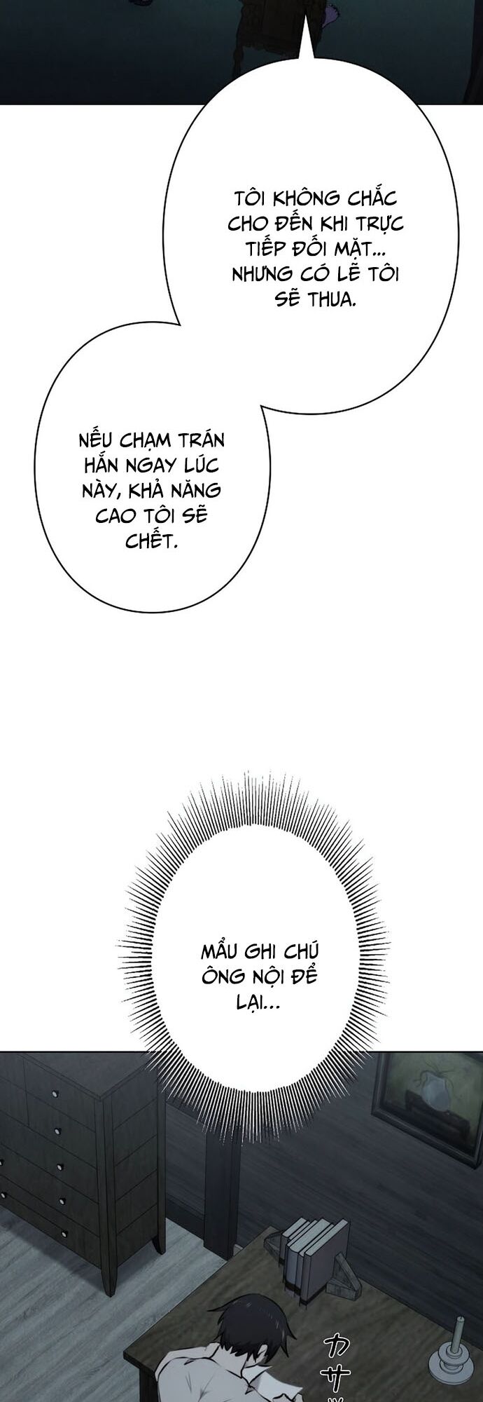 Tôi Không Phải Là Kẻ Phản Diện Chapter 15 - 74