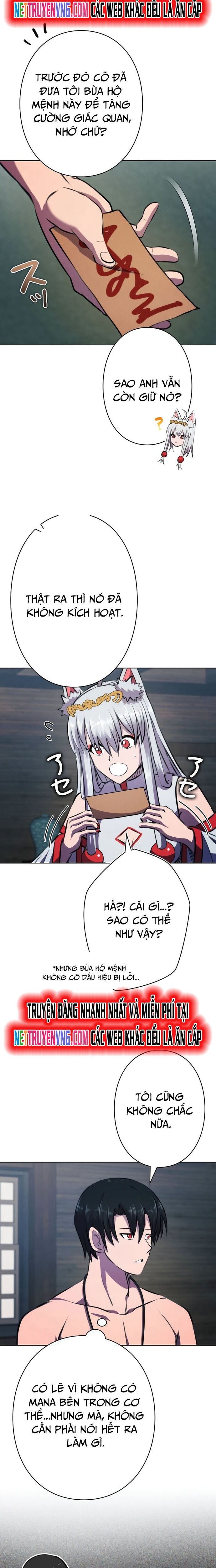 Tôi Không Phải Là Kẻ Phản Diện Chapter 16 - 3