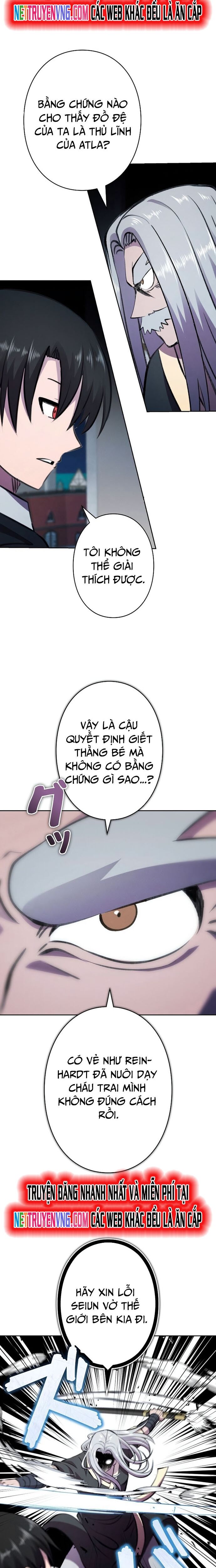 Tôi Không Phải Là Kẻ Phản Diện Chapter 16 - 25