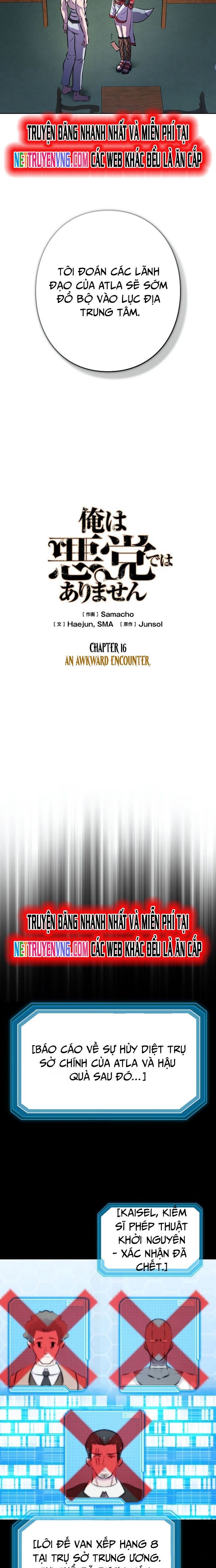 Tôi Không Phải Là Kẻ Phản Diện Chapter 16 - 5