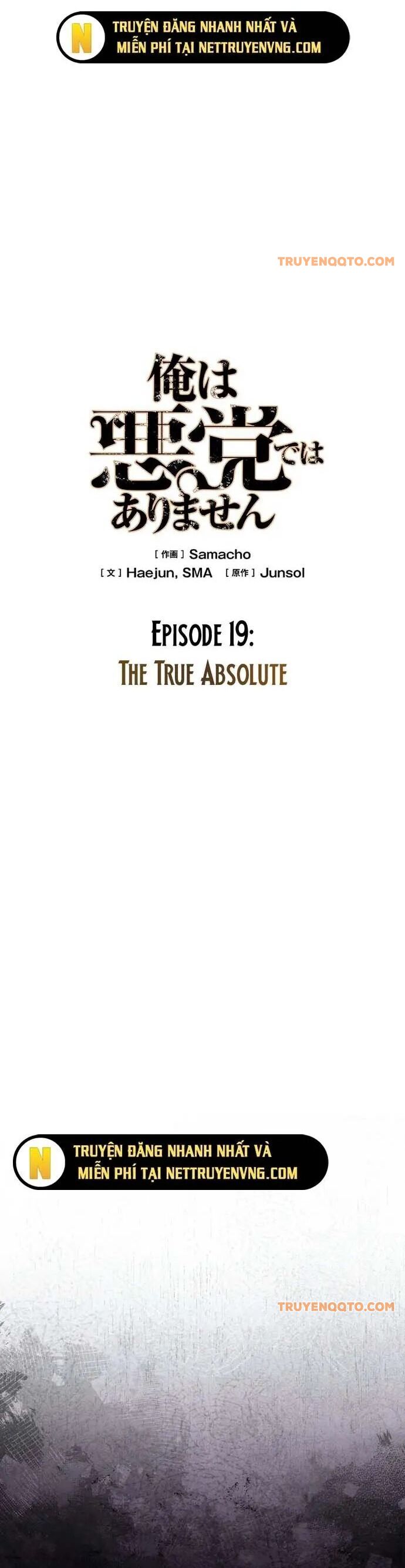 Tôi Không Phải Là Kẻ Phản Diện Chapter 19 - 5