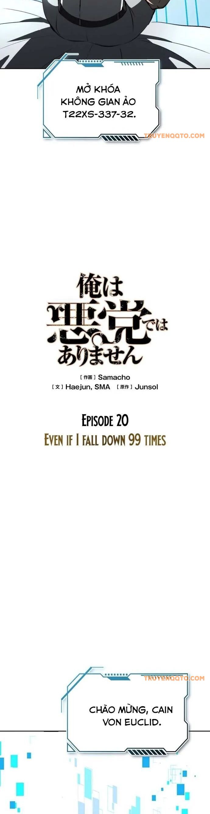 Tôi Không Phải Là Kẻ Phản Diện Chapter 20.1 - 18