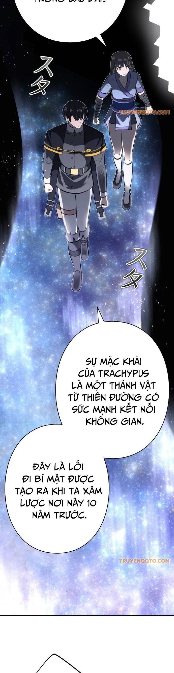 Tôi Không Phải Là Kẻ Phản Diện Chapter 22 - 14
