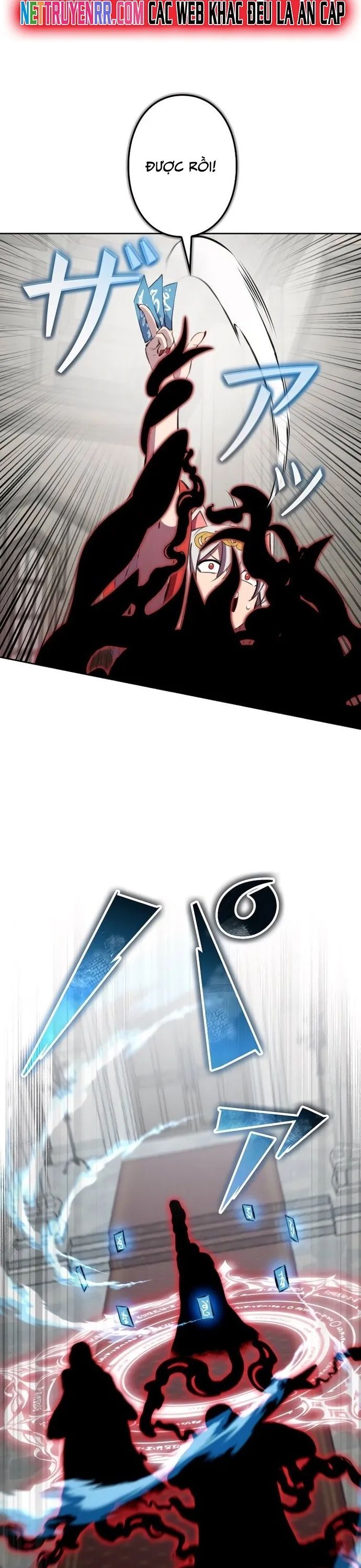 Tôi Không Phải Là Kẻ Phản Diện Chapter 24 - 15