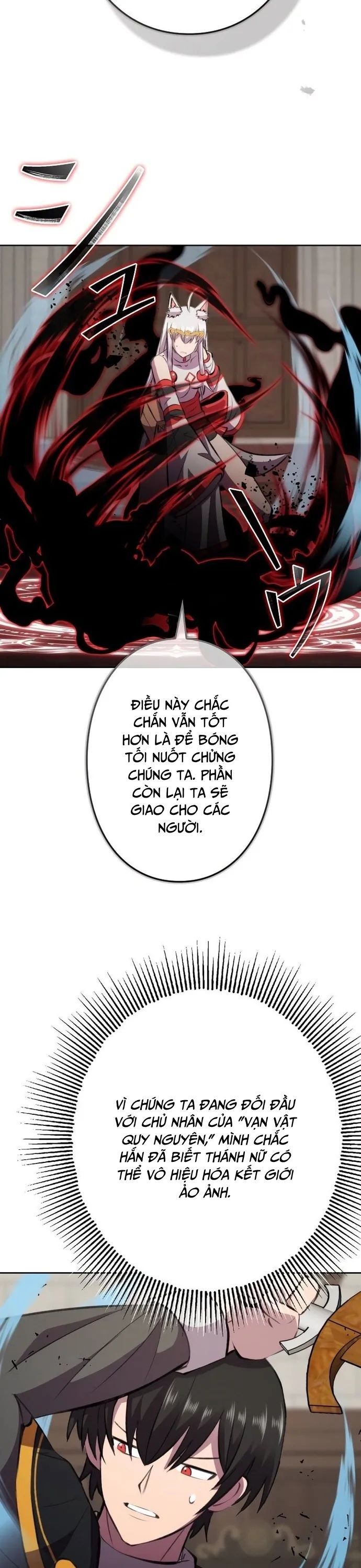 Tôi Không Phải Là Kẻ Phản Diện Chapter 24 - 17