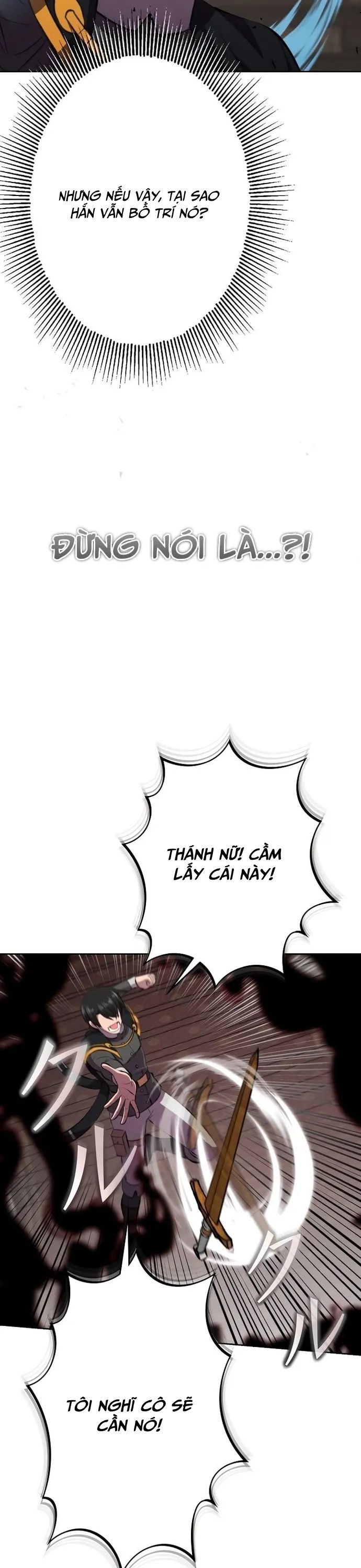 Tôi Không Phải Là Kẻ Phản Diện Chapter 24 - 18