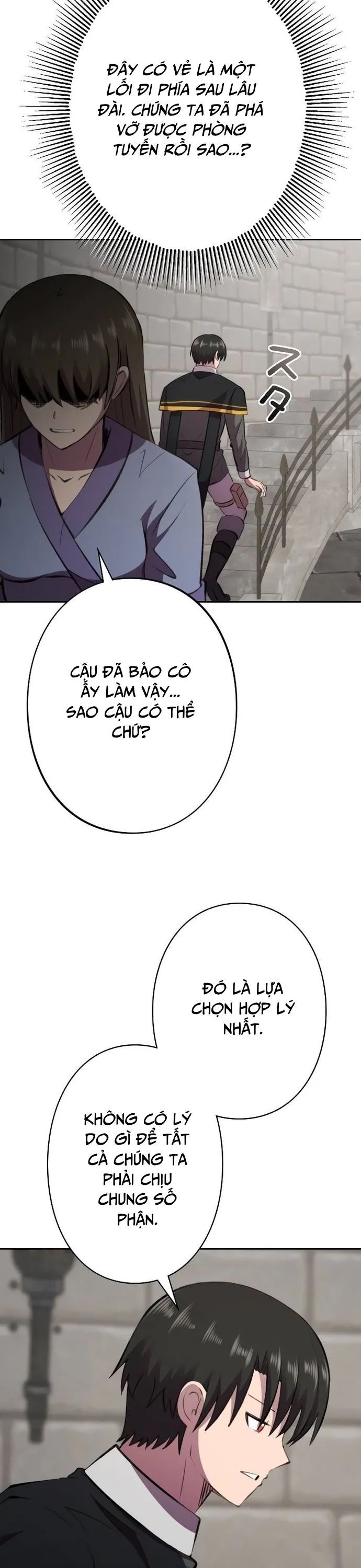 Tôi Không Phải Là Kẻ Phản Diện Chapter 24 - 22