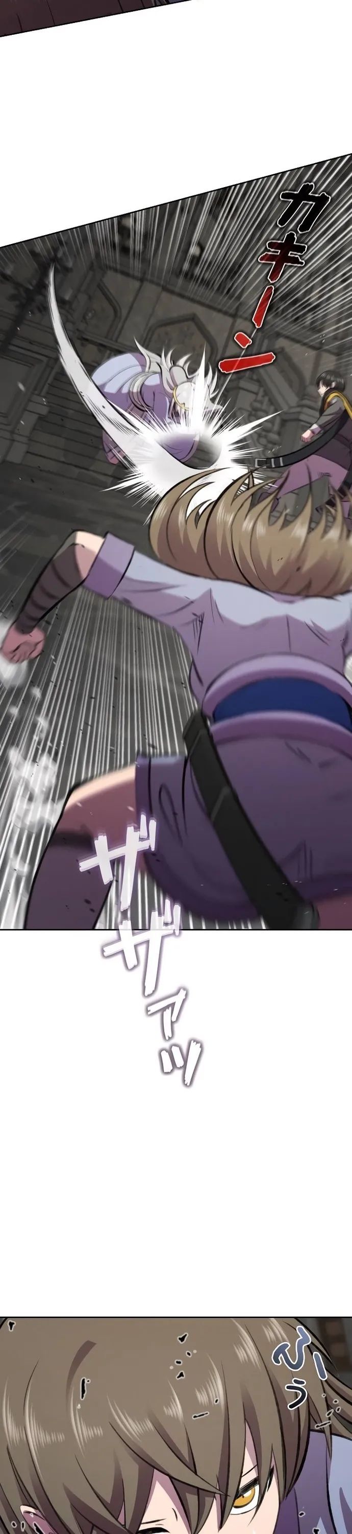 Tôi Không Phải Là Kẻ Phản Diện Chapter 24 - 33