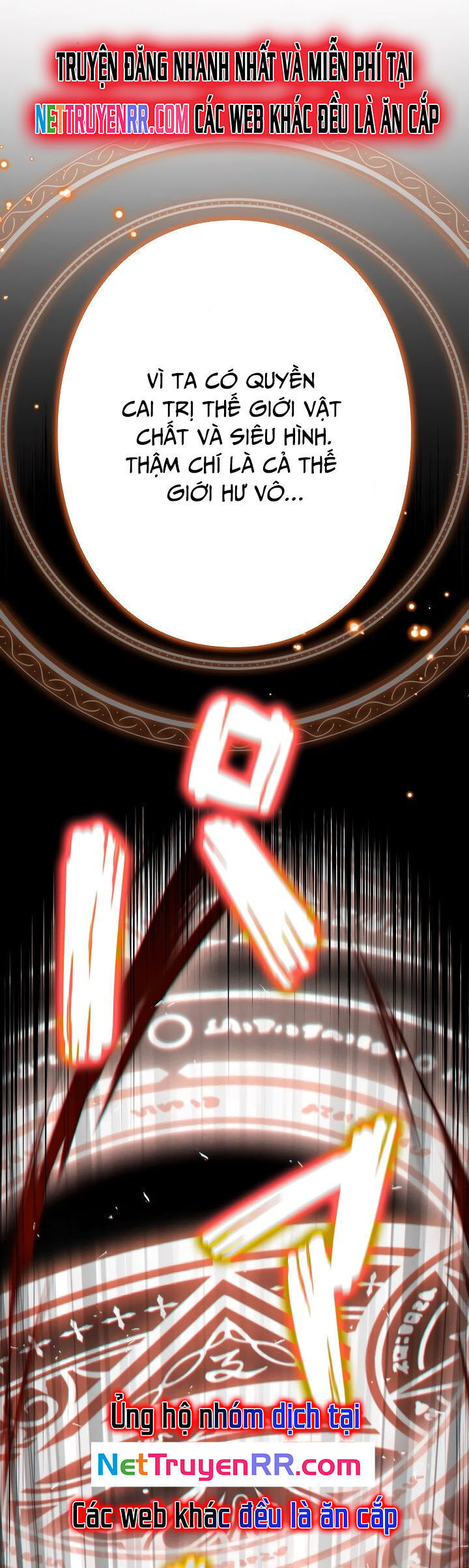 Tôi Không Phải Là Kẻ Phản Diện Chapter 26 - 4