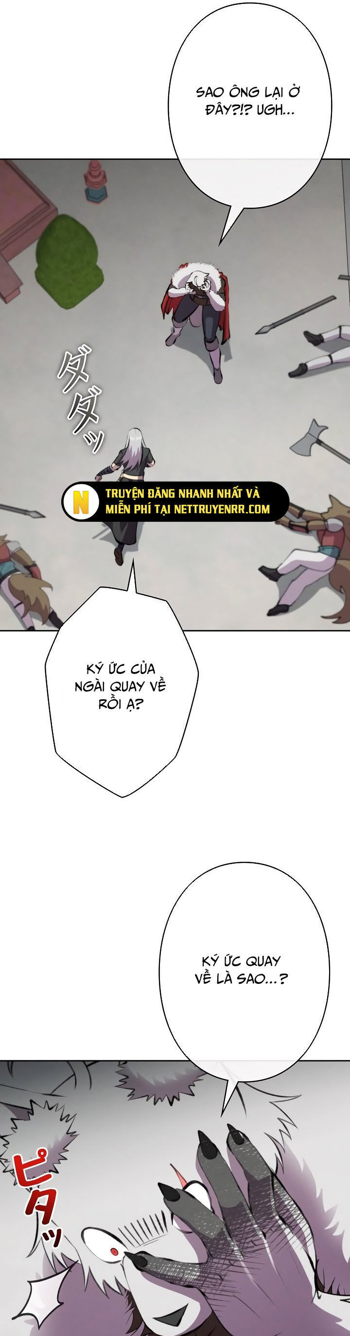 Tôi Không Phải Là Kẻ Phản Diện Chapter 26 - 9