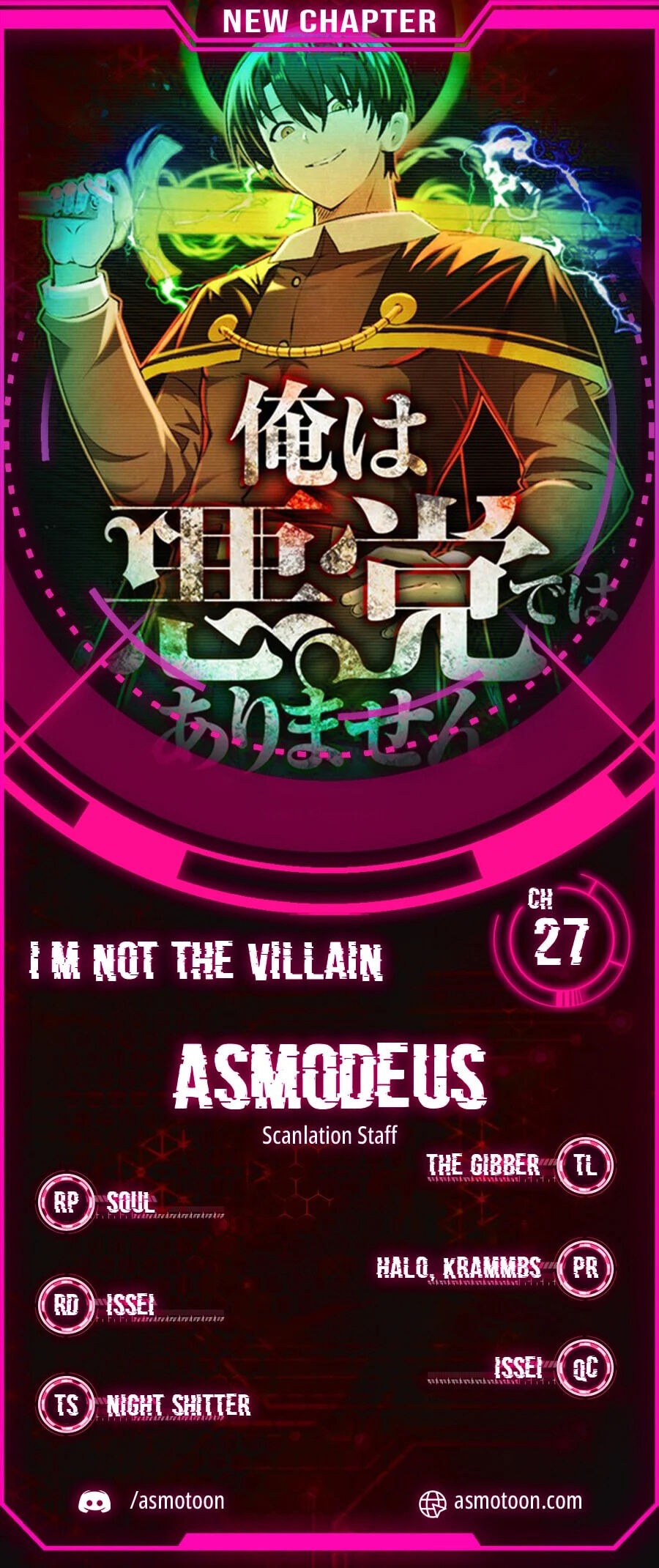 Tôi Không Phải Là Kẻ Phản Diện Chapter 27 - 3